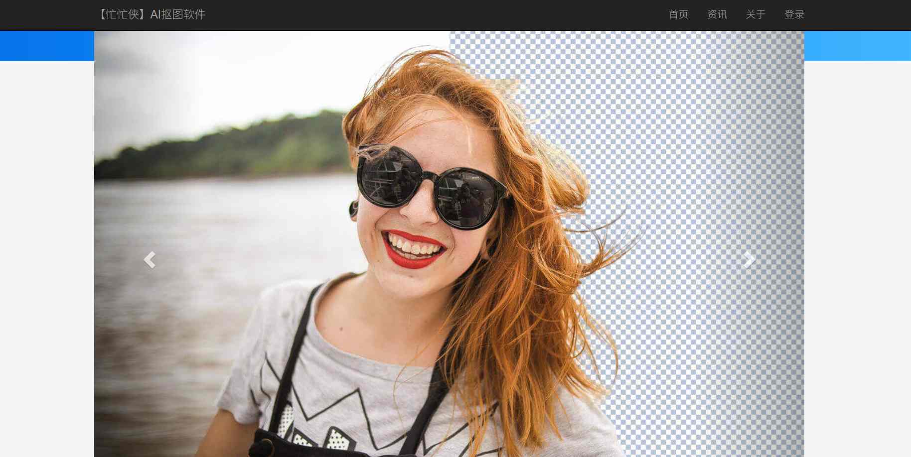 屏幕截图-2025-10-08-153854