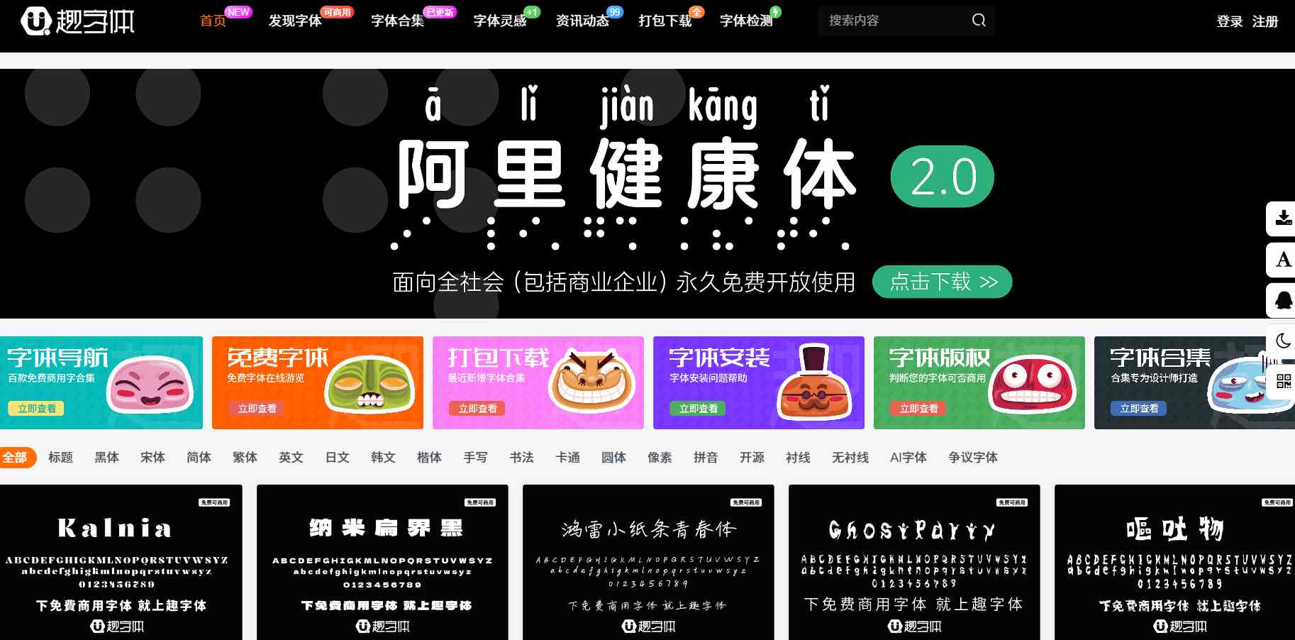 屏幕截图-2025-10-08-153854