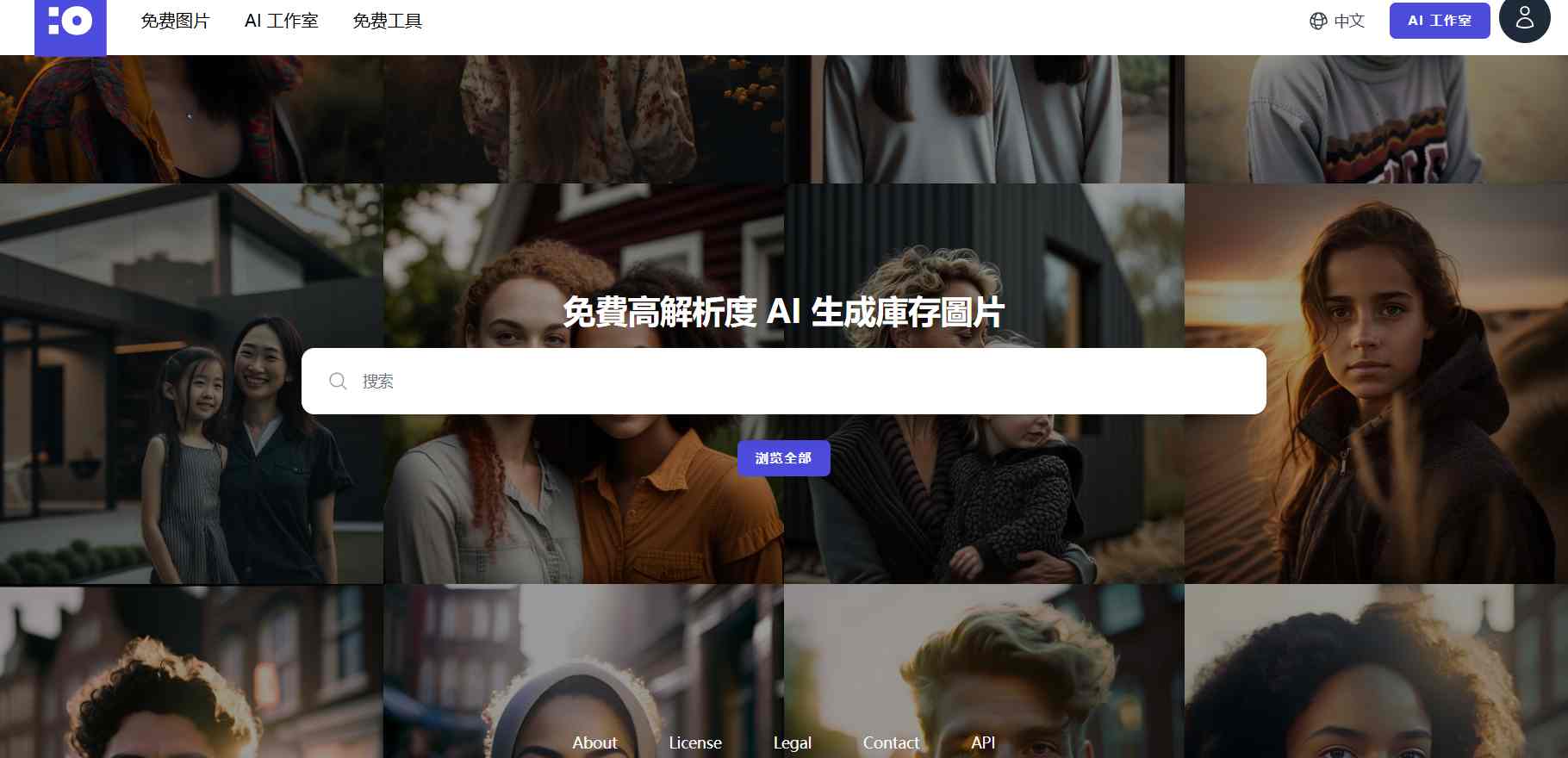 屏幕截图-2025-10-08-153854