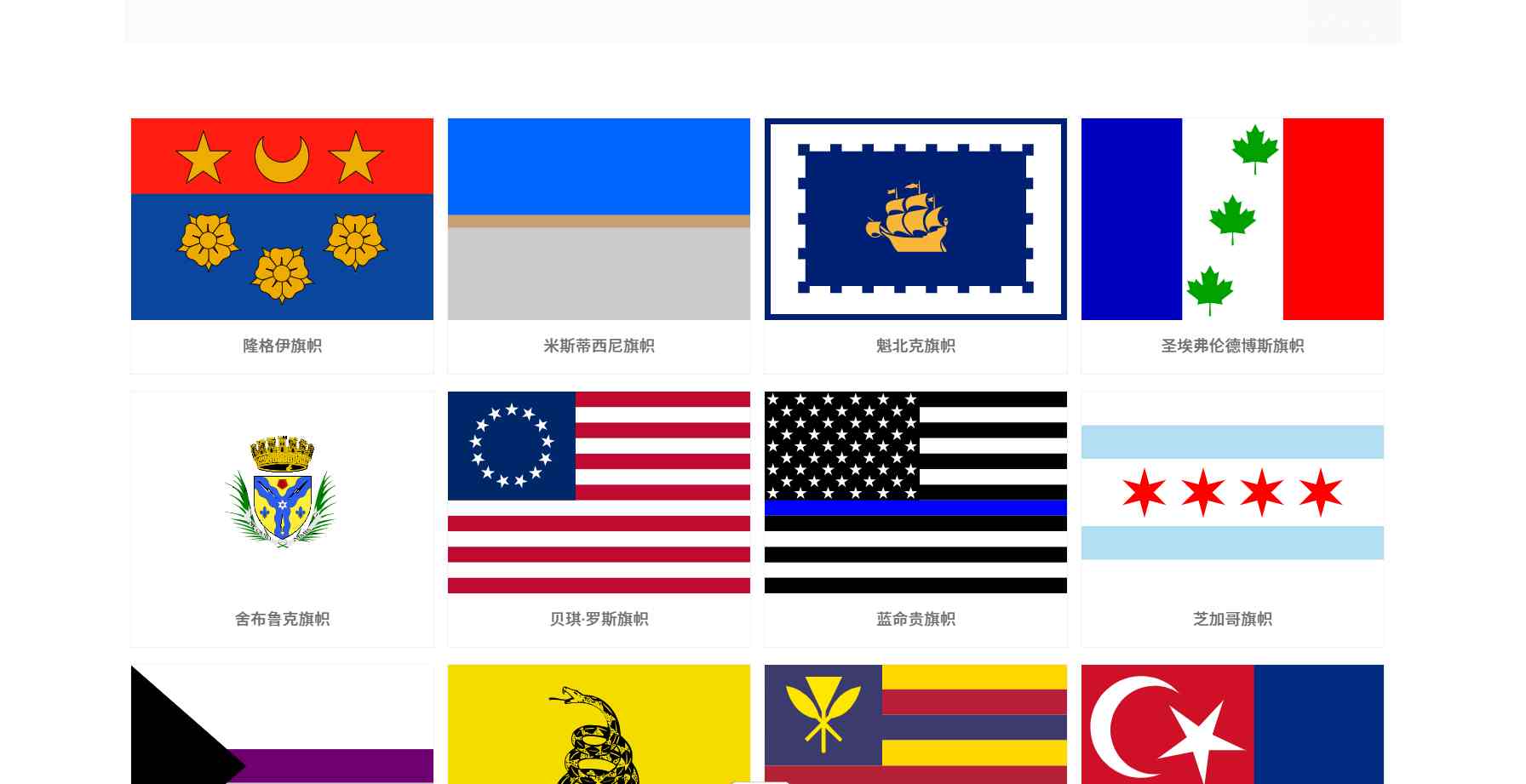 屏幕截图-2025-10-08-153854