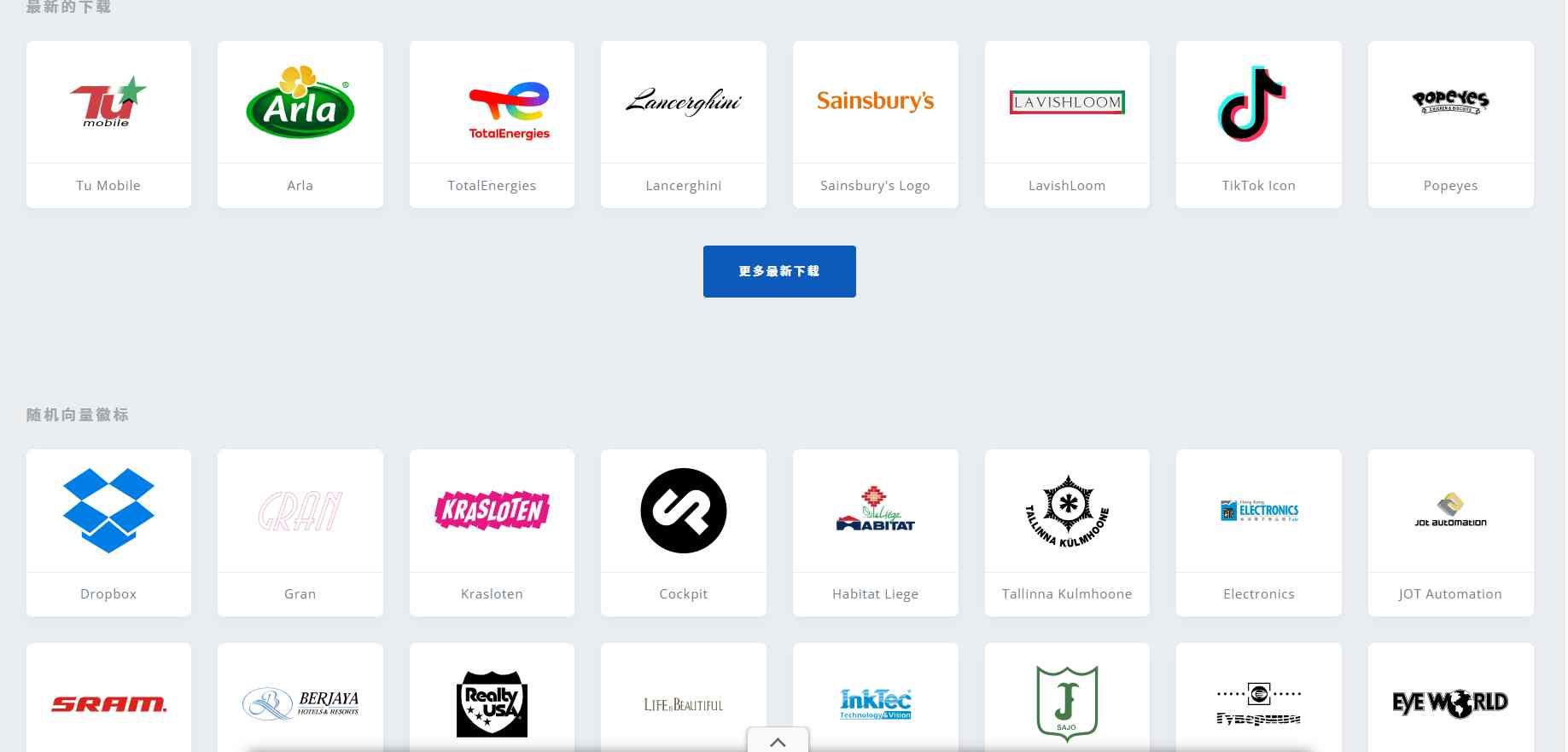 屏幕截图-2025-10-08-153854