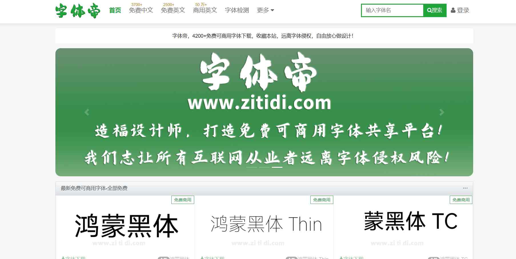 屏幕截图-2025-10-08-153854