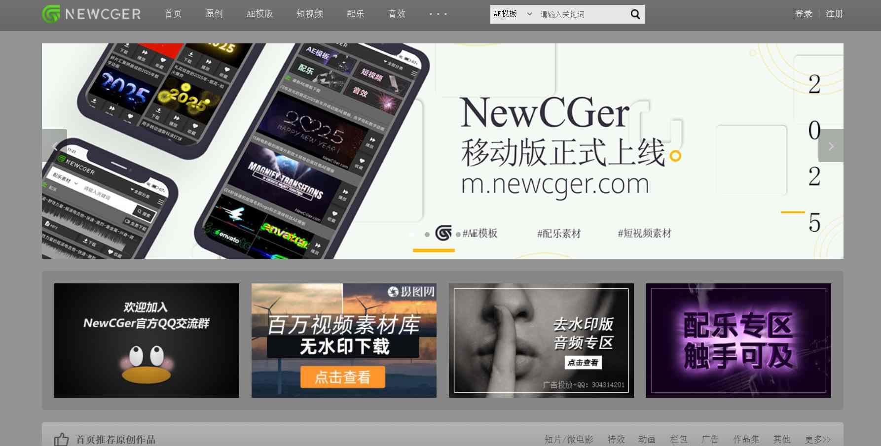 屏幕截图-2025-10-08-153854