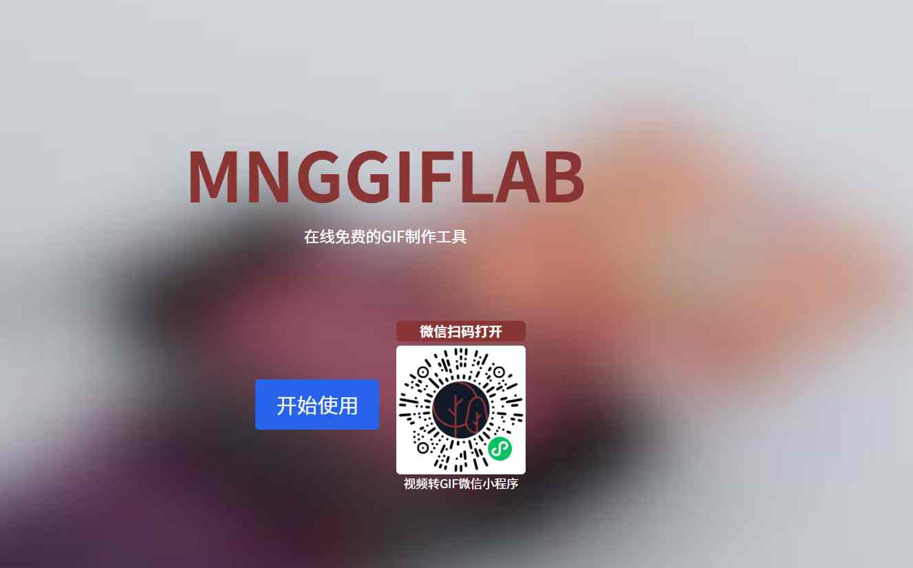 mnggiflab