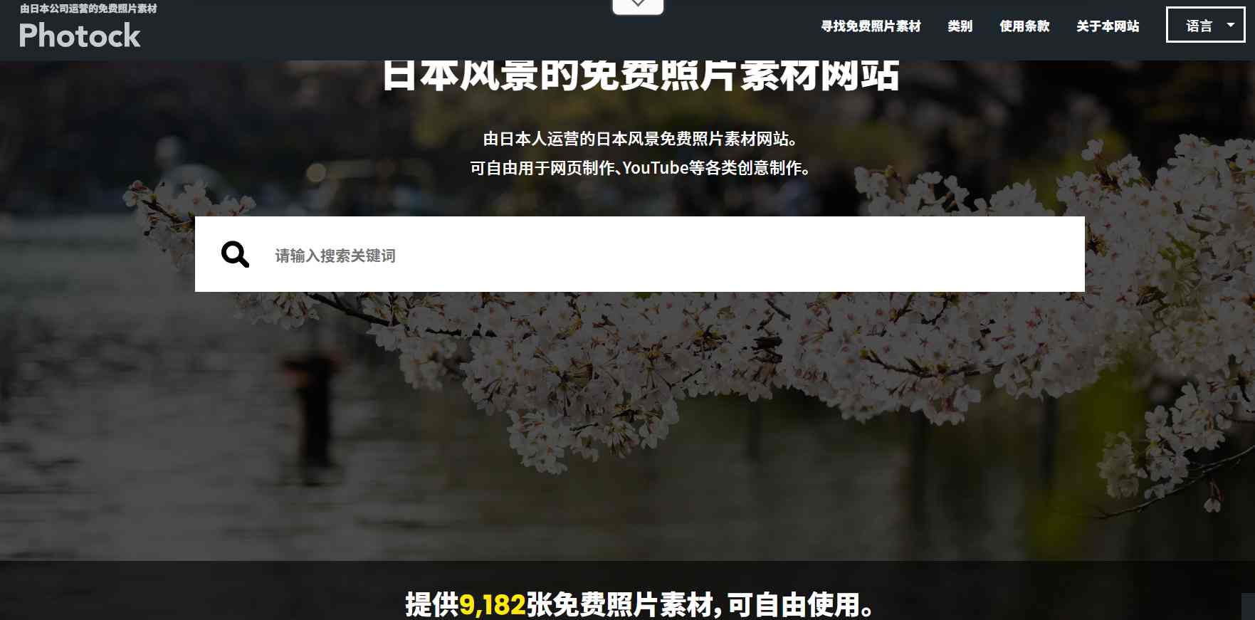 屏幕截图-2025-10-08-153854