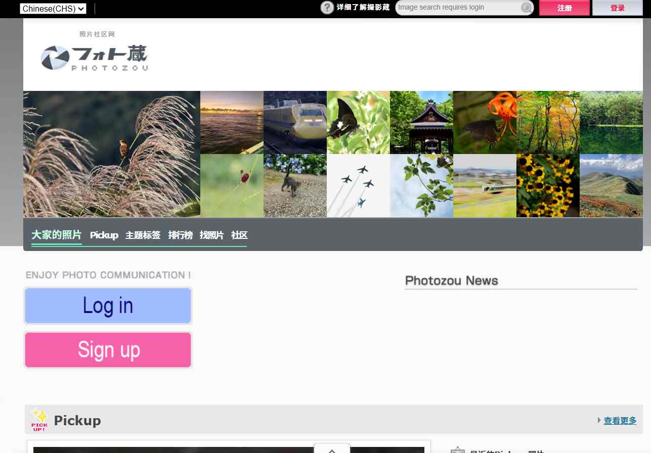 屏幕截图-2025-10-08-153854