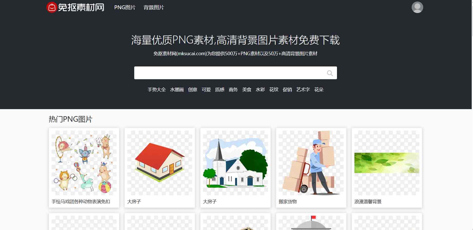 屏幕截图-2025-10-08-153854